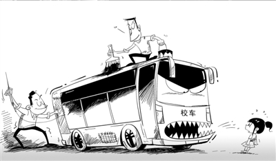 報廢車翻新出售成汝州校車主力/ 報廢車翻新出售成汝州校車主力