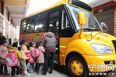 三沙：一幼兒園投30萬元購“大鼻子”校車