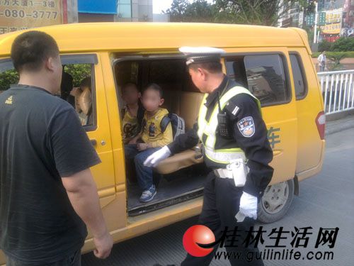 《校車安全管理條例》出臺 桂林司機和學校反應慢半拍 《校車安全管理條例》出臺 桂林司機和學校反應慢半拍