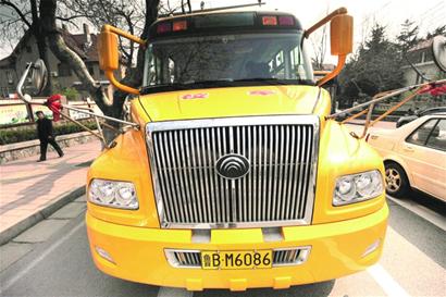 依校車新國標(biāo) 現(xiàn)有大鼻子校車不達(dá)標(biāo)