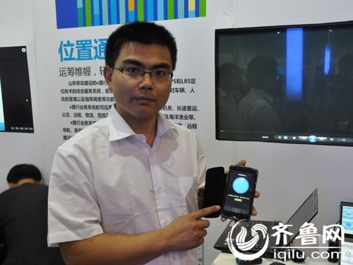 山東移動物聯網運用到校車領域  給家長吃上“定心丸”