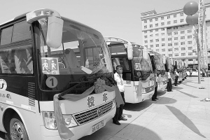 長春：24臺新校車上路千名農村娃受益(圖)