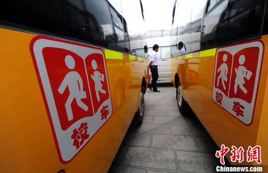 校車參展昆明“中國國際物流節”