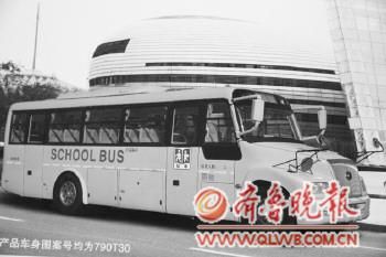 濱州努力打造“平安校車”(圖) 濱州努力打造“平安校車”(圖)