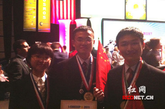 雅禮中學機器人獲國際金獎 可當校車保鏢 雅禮中學機器人獲國際金獎 可當校車保鏢