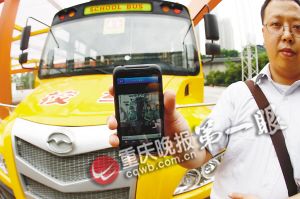 智能大鼻子校車:遇障礙自動剎車 智能大鼻子校車:遇障礙自動剎車