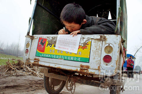 學者建言農村撤點并校政策