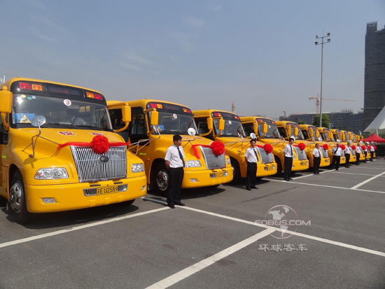 專為學童安全而來 60輛宇通校車今起服役江蘇吳江 專為學童安全而來 60輛宇通校車今起服役江蘇吳江