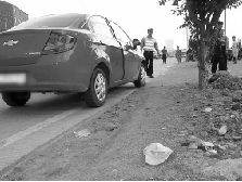 浙江義烏:三個(gè)孩子手拉手穿過馬路去摘桃 卻遇奪命飛車 浙江義烏:三個(gè)孩子手拉手穿過馬路去摘桃 卻遇奪命飛車