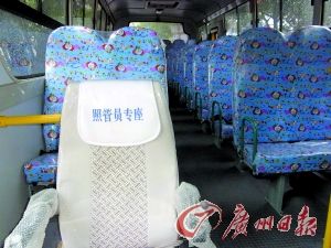 探營“新校車”(圖) 探營“新校車”(圖)