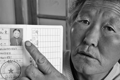 女童放學(xué)路上被碾壓 校車未送醫(yī)院半路將其扔下