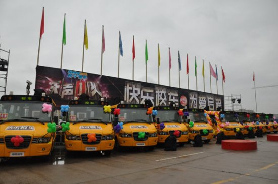 《天聲一隊》節目收官 校車愛心延續 《天聲一隊》節目收官 校車愛心延續