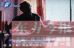 “黑幼兒園”校車軋死男童(圖）