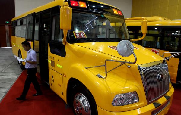 長鼻子校車匯一堂