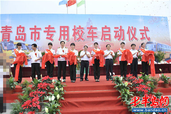 青島新增600輛專用校車 配置向萊西平度傾斜