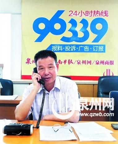 泉州：市教育局局長掌線96339 已更換82部非專用校車（圖）