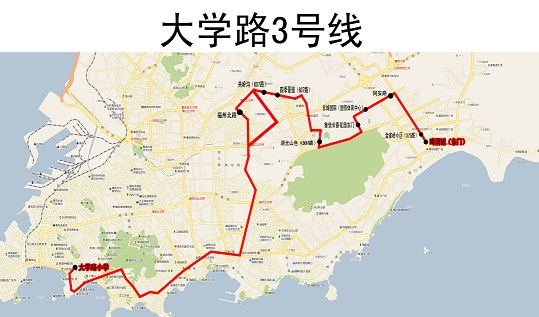 [山東]青島大學路小學3號線 