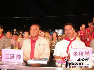 烏蘇舉辦“校車公益行動”慈善晚會 劉媛媛任代言人(組圖) 烏蘇舉辦“校車公益行動”慈善晚會 劉媛媛任代言人(組圖)