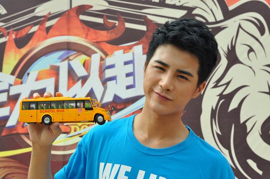 天娛群星助陣《全力以赴》 出力捐助快樂校車 天娛群星助陣《全力以赴》 出力捐助快樂校車