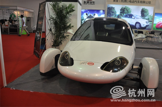 這個雙休日可以去和平看看新能源汽車