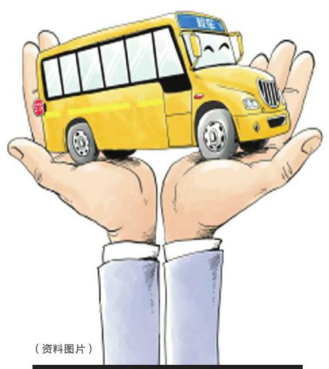 南寧今年起逐步淘汰非專用校車/ 南寧今年起逐步淘汰非專用校車