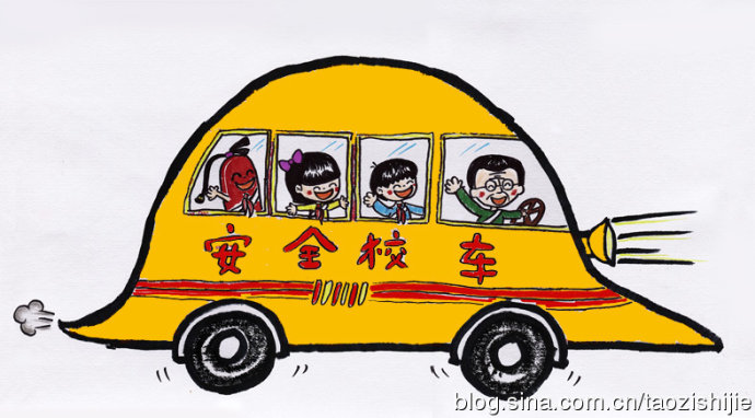 桃子漫畫:安全校車
