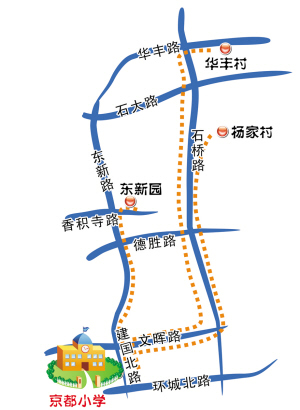 [浙江]杭州西湖區秋天首推校車試點 