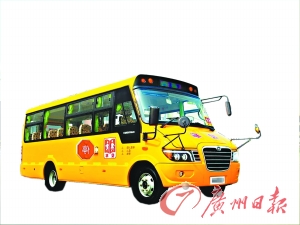 廣州:校車停運 家長擔憂 廣州:校車停運 家長擔憂