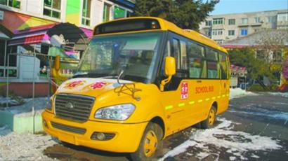 沈陽幼兒園斥資20萬元購校車遭遇上牌難/ 沈陽幼兒園斥資20萬元購校車遭遇上牌難