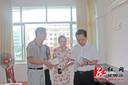 湖南雙牌:情系國家的未來 確保乘校車安全 湖南雙牌:情系國家的未來 確保乘校車安全