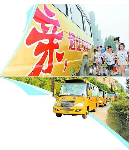 安全監管與技術雙管齊下 織密校車安全網 安全監管與技術雙管齊下 織密校車安全網