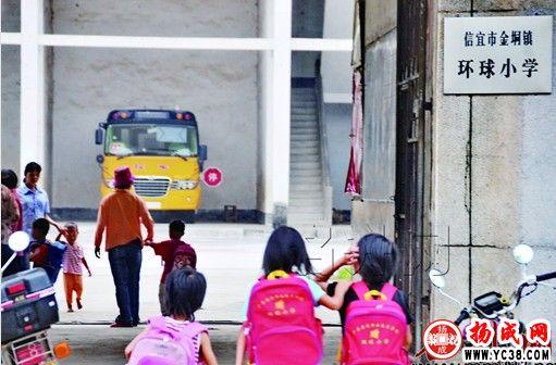 “十九公”領回的新校車成擺設 “十九公”領回的新校車成擺設