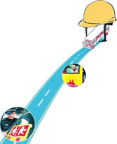 南寧專用校車僅有6輛備案/ 南寧專用校車僅有6輛備案