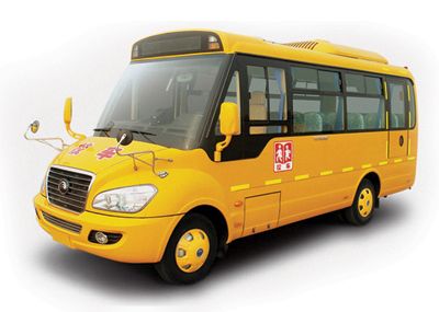 陜西省校車安全管理?xiàng)l例即將實(shí)施/ 陜西省校車安全管理?xiàng)l例即將實(shí)施