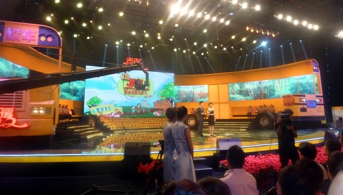 《春暖2012 》滿載希望的校車”大型公益晚會成功錄播