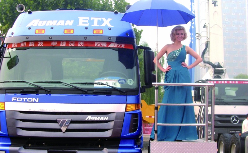 新能源概念搶眼山東車博會(huì)