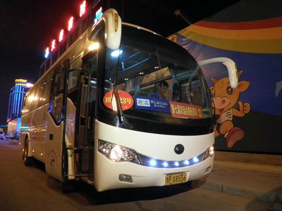 宇通客車服務第七屆全國農運會