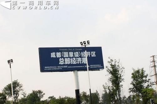 中航工業(yè)斥資10億建汽車零部件基地/ 中航工業(yè)建汽車零部件基地