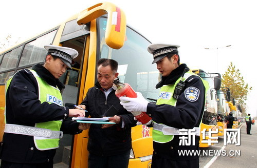 濰坊高新區全力抓好校車安全工作 濰坊高新區全力抓好校車安全工作