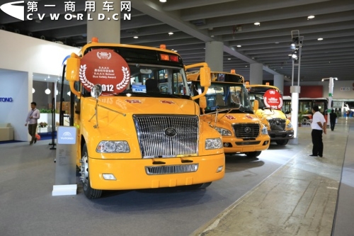 宇通校車在廣州BAAV車展收獲多項大獎