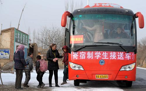 甘肅:寄宿生校車接送全覆蓋 甘肅:寄宿生校車接送全覆蓋