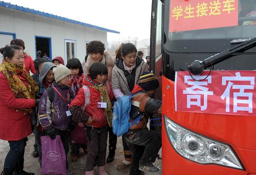甘肅:寄宿生校車接送全覆蓋 甘肅:寄宿生校車接送全覆蓋
