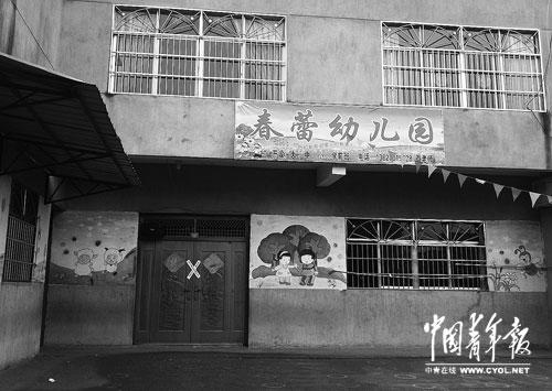 江西貴溪校車事故調查 揭示農村學前教育困境