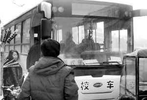 涉事校車7個(gè)月前曾被曝光 市領(lǐng)導(dǎo)要求相關(guān)單位整改