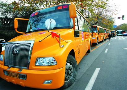 島城校車可放心乘坐