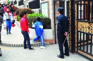 開學首日烏龍媽媽把兒子送錯校車 全城尋兒 開學首日烏龍媽媽把兒子送錯校車 全城尋兒