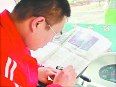 校車司機會幫大學生解高數