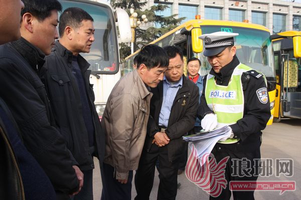 臨沂檢查18輛校車均不合格 20天不整改將停運 臨沂檢查18輛校車均不合格 20天不整改將停運