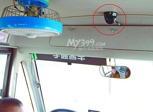 校車(chē)內(nèi)的攝像頭