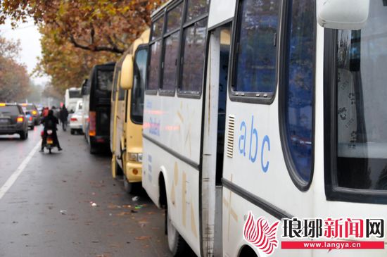 臨沂校車限時整改20天 18輛校車僅3輛達標運營